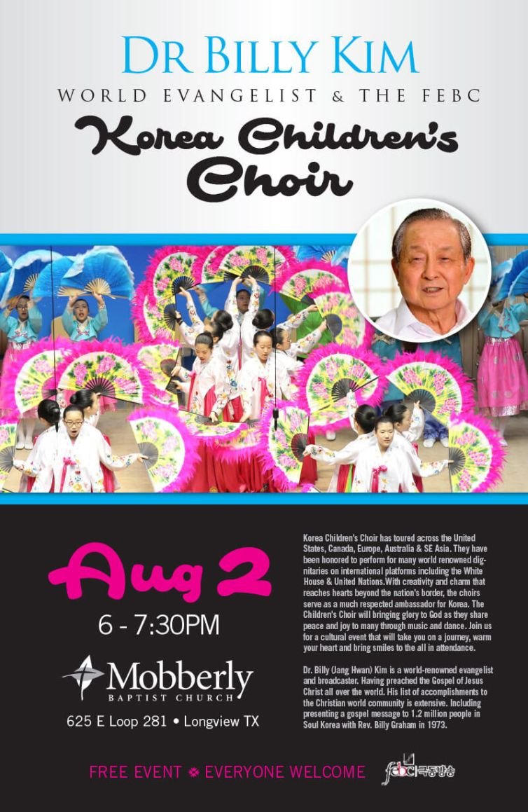 BillyKim-Event-Advertising